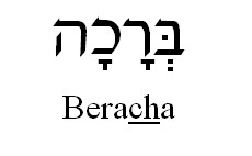 Beracha