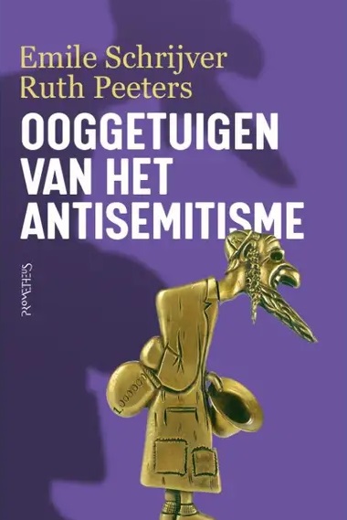 Ooggetuigen van het antisemitisme